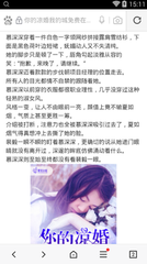 海航怎么预定婴儿摇篮服务？需要满足什么条件呢？